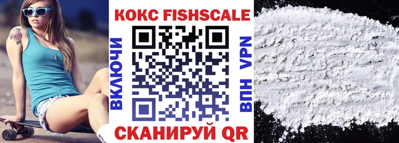 Cocaine 98% Сурск