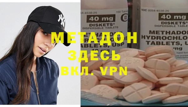 jwh Елизово