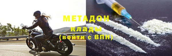 кокаин колумбия Дмитриев
