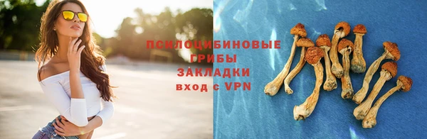 гашиш Дмитровск