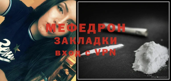 кокаин колумбия Дмитриев