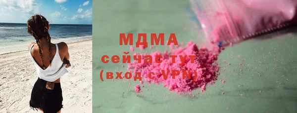 кокаин колумбия Дмитриев