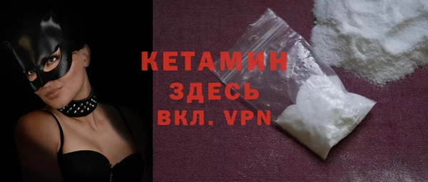 кокаин колумбия Дмитриев