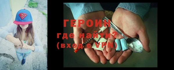 кокаин колумбия Дмитриев