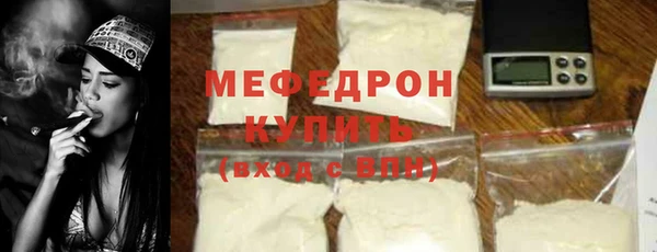 jwh Елизово