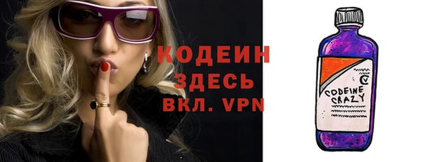 кокаин колумбия Дмитриев