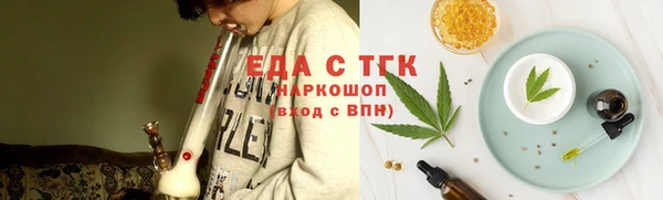 jwh Елизово