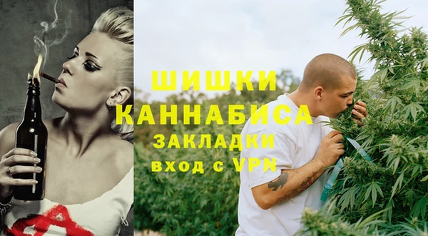 кокаин премиум Дмитров