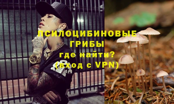 кокаин Елабуга