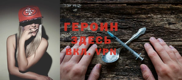 jwh Елизово