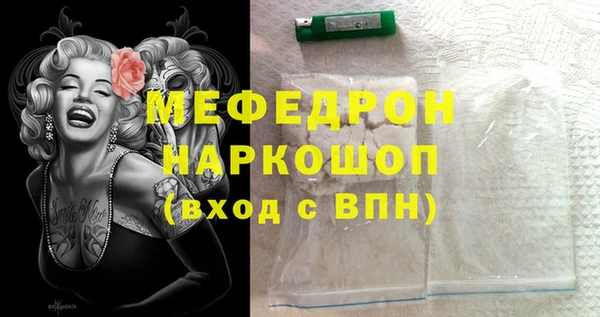 jwh Елизово