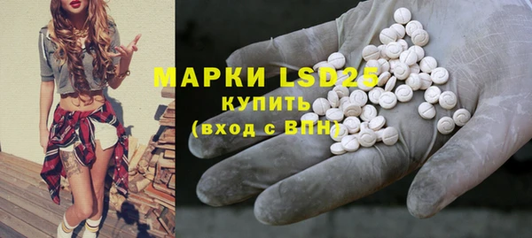 кокаин колумбия Дмитриев