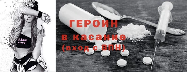 кокаин колумбия Дмитриев
