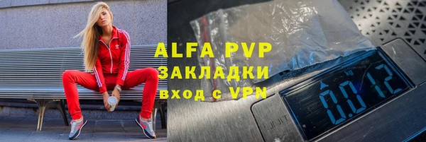 кокаин колумбия Дмитриев
