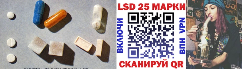 Купить  Сурск  Лсд 25 экстази ecstasy 